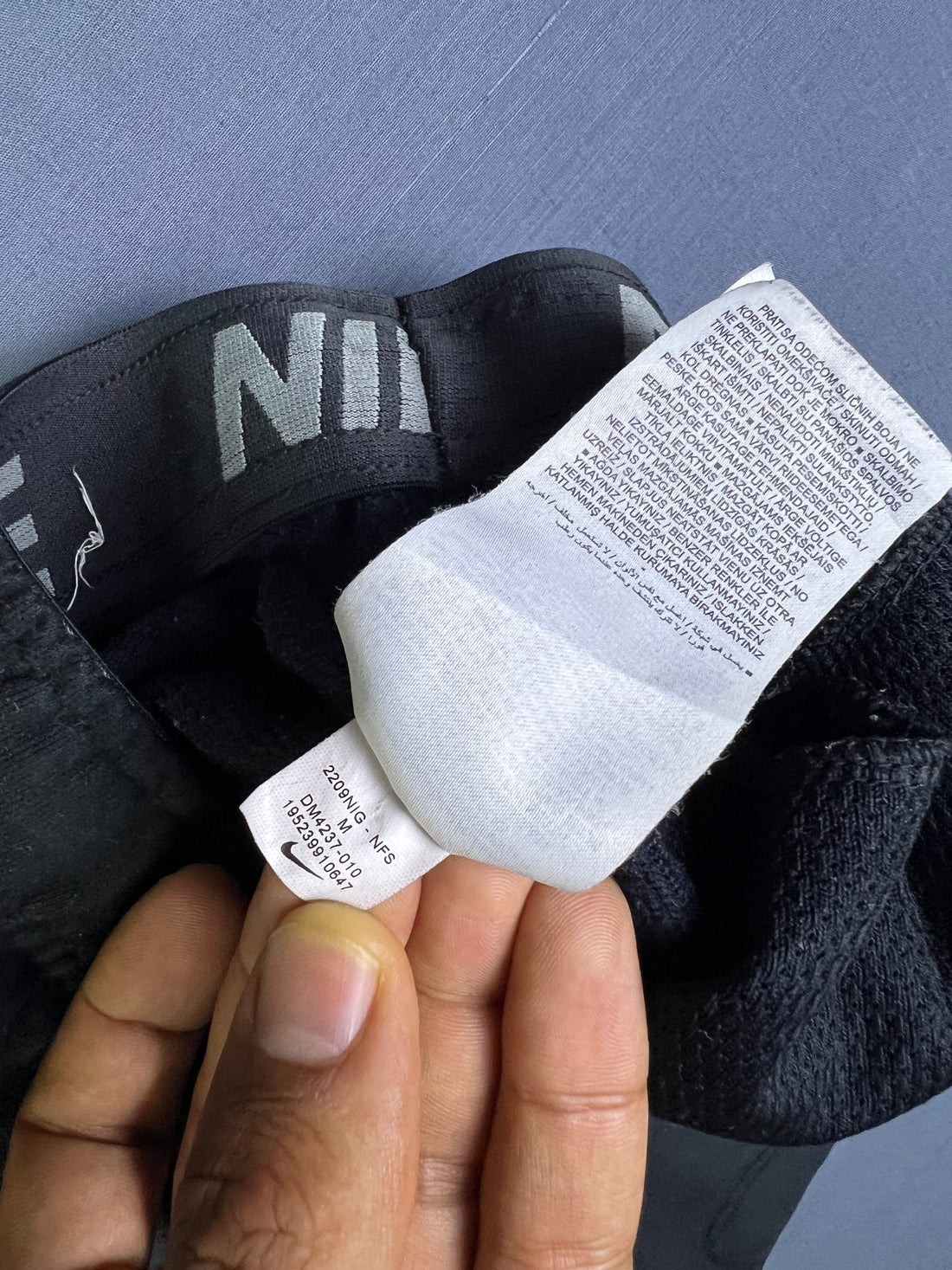 NIKE