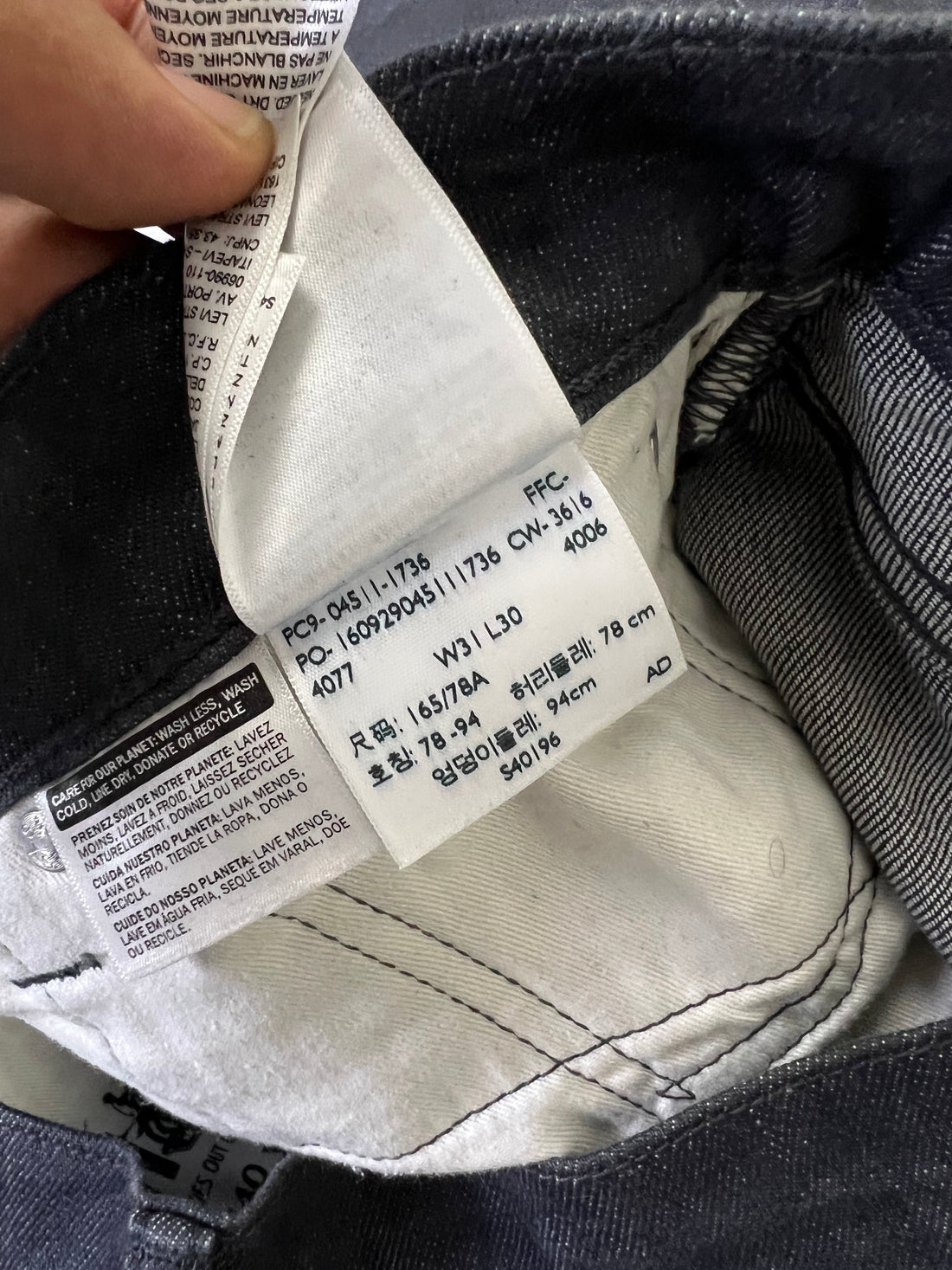 LEVI'S